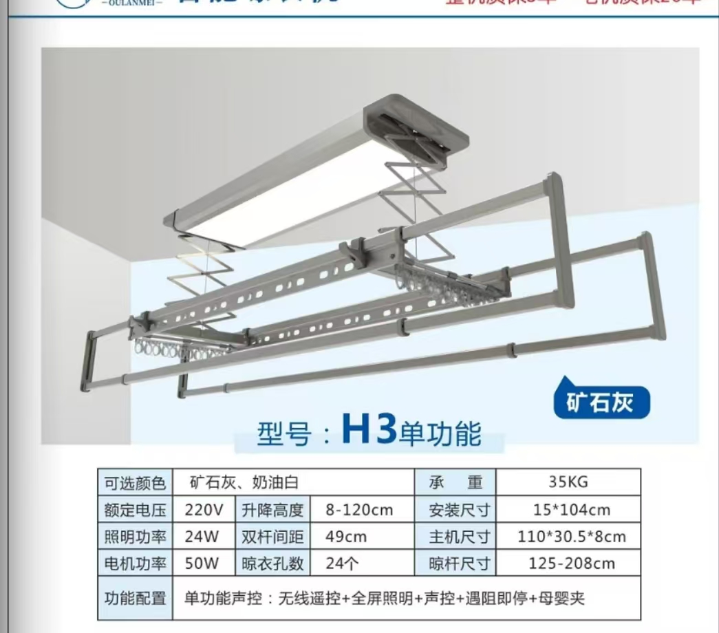微信图片_20250401231136.jpg