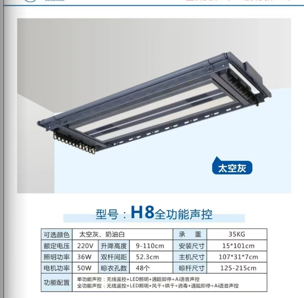 微信图片_20250401231146.jpg