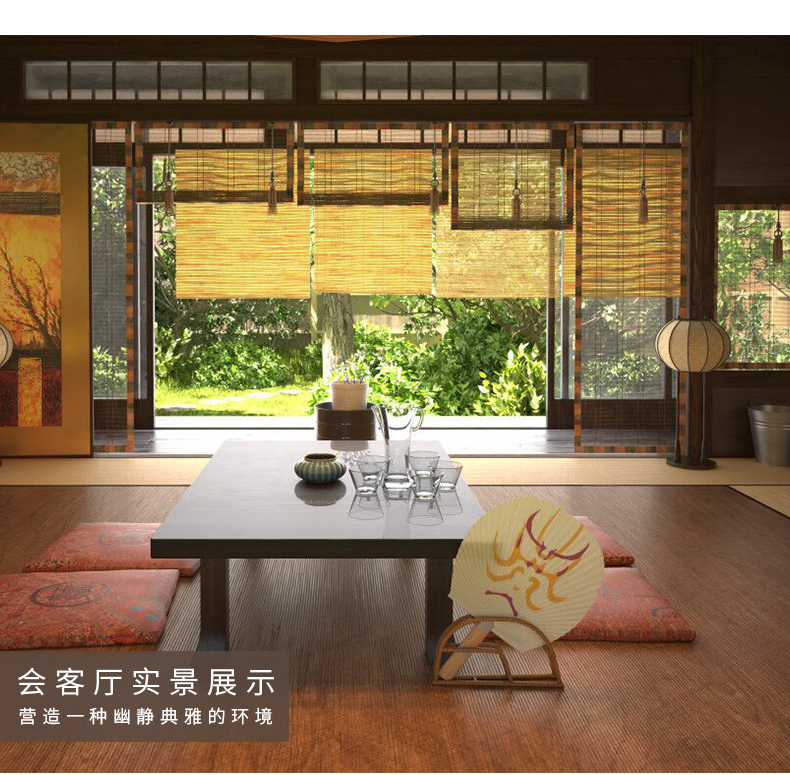 中式风格窗帘(图1)