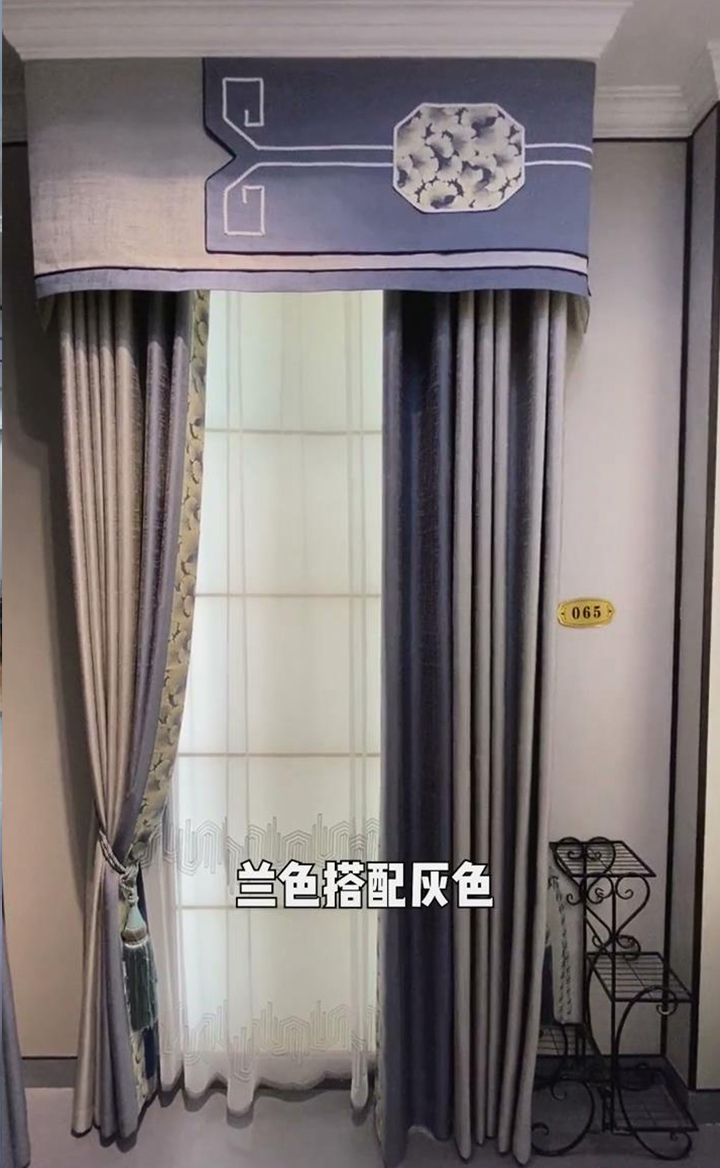 新中式风格窗帘这样搭(图3)